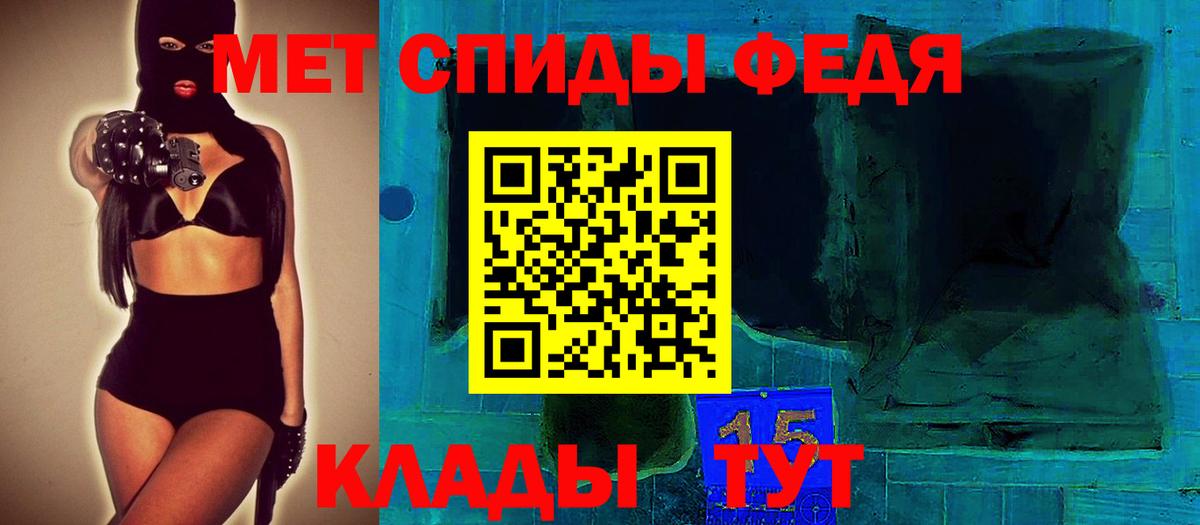 Amphetamine 97% Маркс