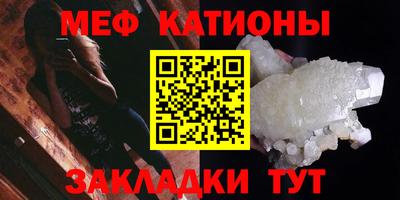 МДПВ Бузулук