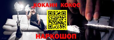стафф Бугуруслан