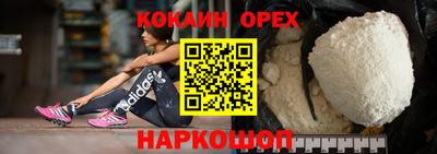 МДПВ Бузулук
