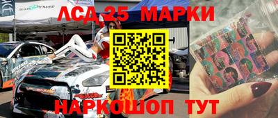 кокаин колумбия Будённовск
