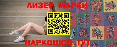 кокаин колумбия Будённовск