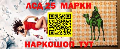 стафф Бугуруслан