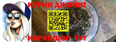 кокаин колумбия Будённовск