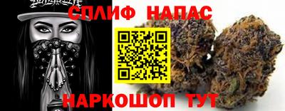 кокаин колумбия Будённовск