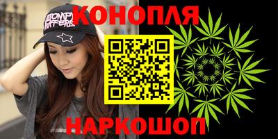стафф Бугуруслан
