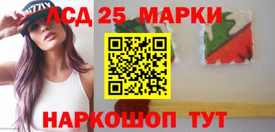 кокаин колумбия Будённовск