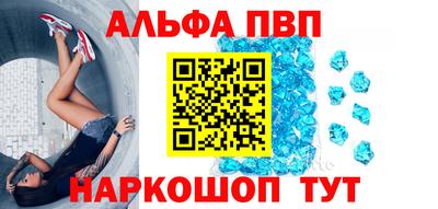 кокаин колумбия Будённовск