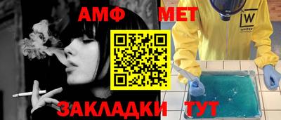 МДПВ Бузулук