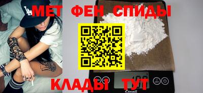 МДПВ Бузулук