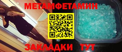кокаин колумбия Будённовск