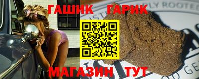 кокаин колумбия Будённовск