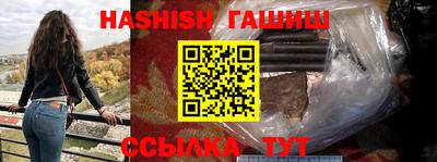 кокаин колумбия Будённовск