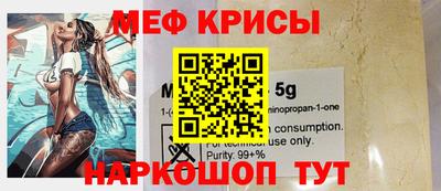 МДПВ Бузулук