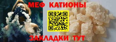 МДПВ Бузулук