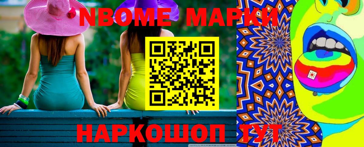 LSD-25 экстази кислота  LSD-25 экстази  Вход с VPN  Маркс  ЛСД экстази кислота 